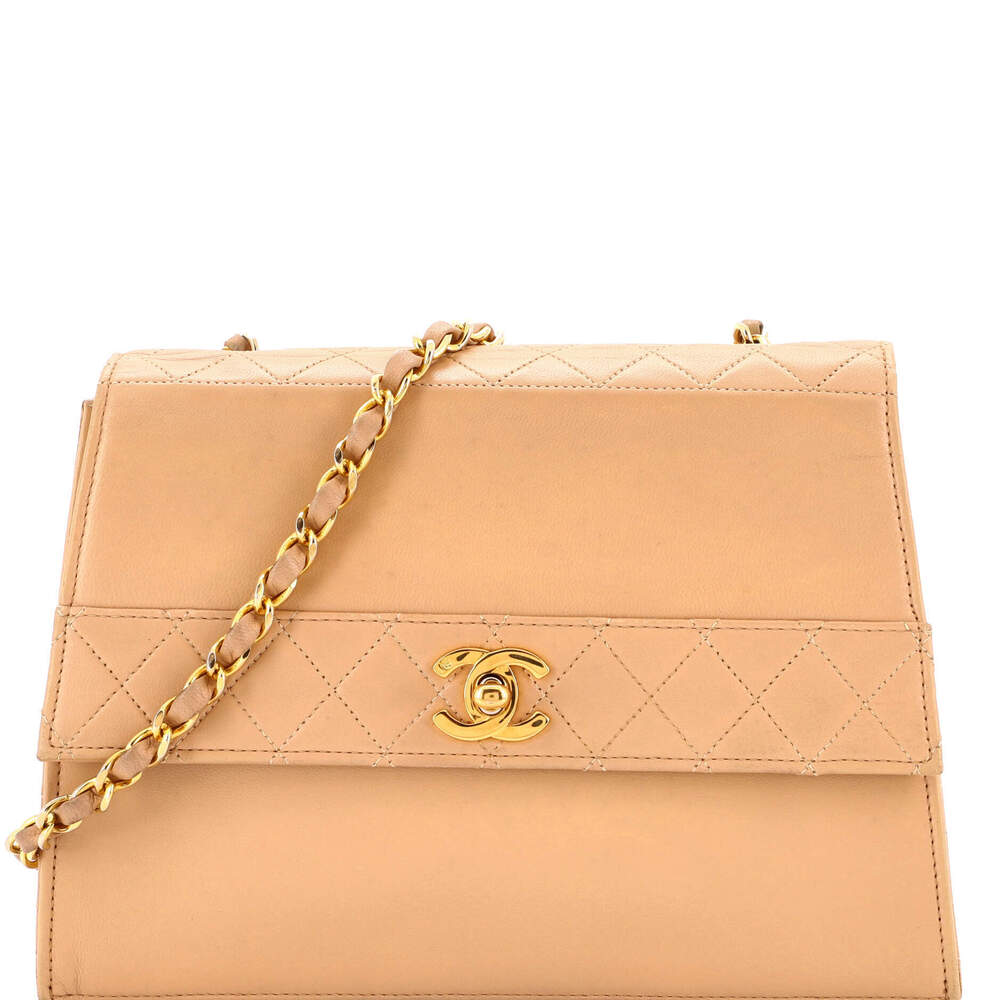 Chanel Medium Vintage Trapezoid CC Flap Bag Leather